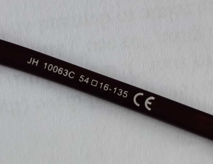 Дипотрични рамки за очила с корда и шарнир. 60 лв.