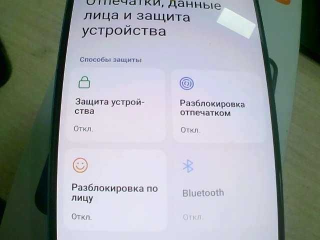 Xiaomi Redmi Note 12