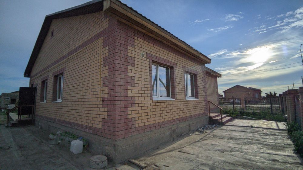 Үй сатылады / Продается дом