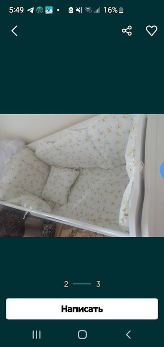 Болалар кроватчаси. состоянияси зур