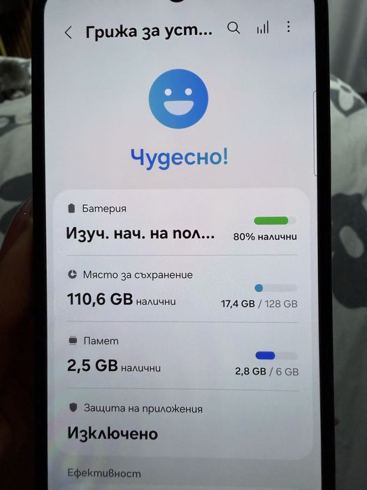 Samsung A34 5G черен 6gb rab 128gb
