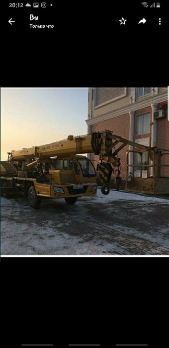 Услуги автокран китаец