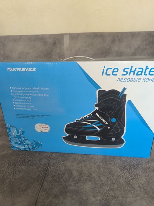 Коньки подростковые.