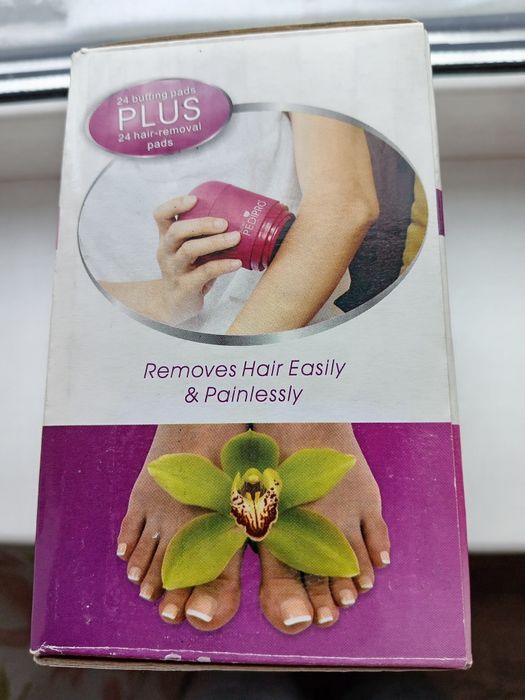 Педикюрный набор для ухода за кожей