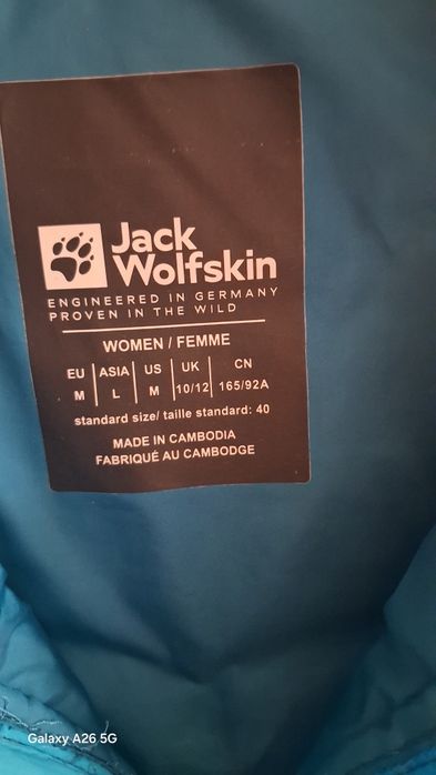 Puffer Jack Wolfskin  M