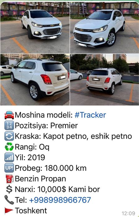 Tracker 1 primer stochna sotladi