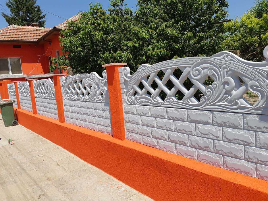 Бетонни огради Русе