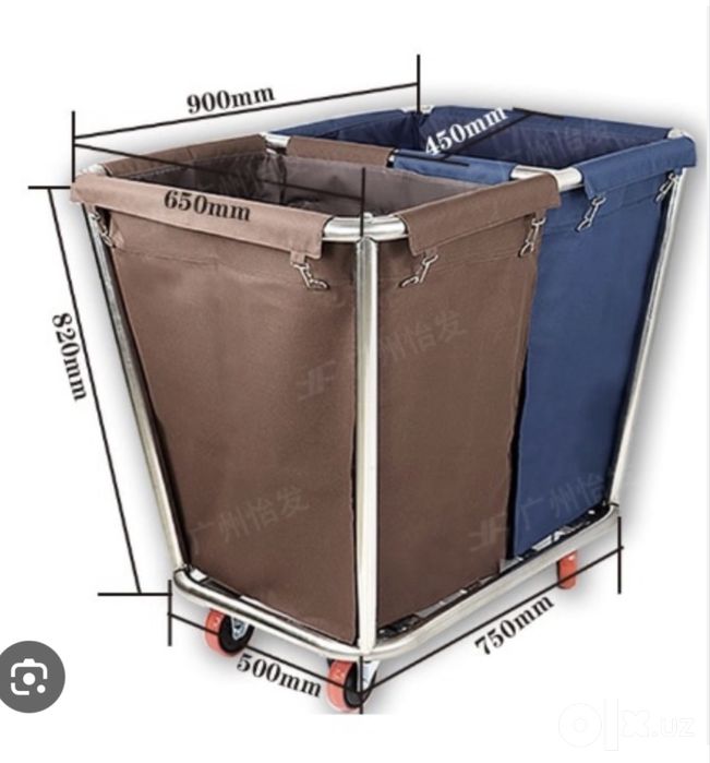 Hotel laundry cart