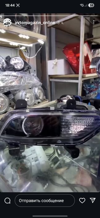 Jentra Biled tumanka yengi