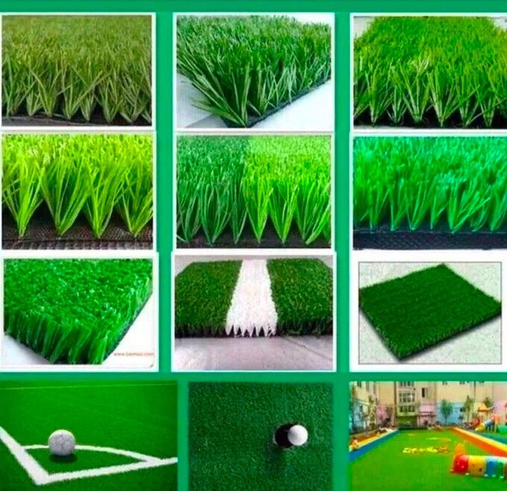 Искусственный газон — поставка и монтаж