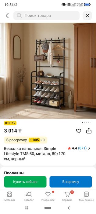 продам продам продам