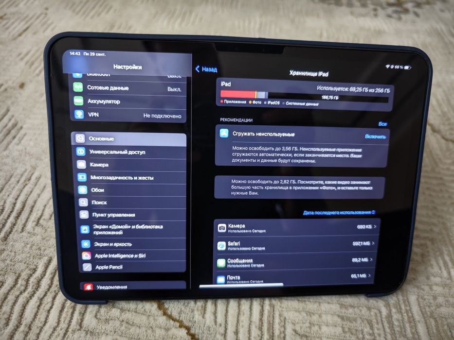 iPad pro 11 Дюймов М4