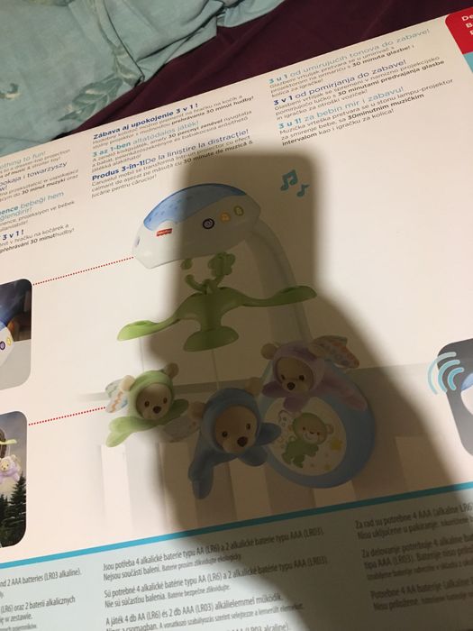 Въртележка за кошара на Fishar Prise