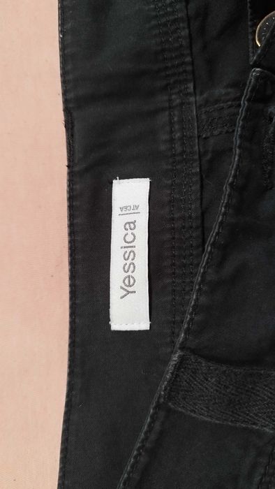 Черен спортен панталон