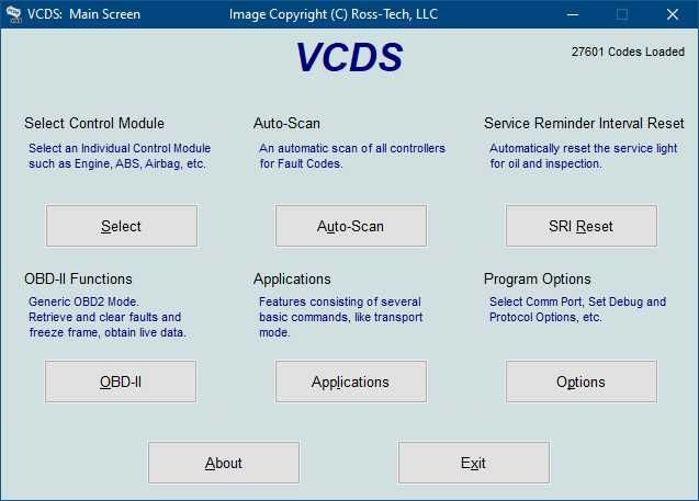 Извършвам диагностика OPCOM,VCDS , Launch