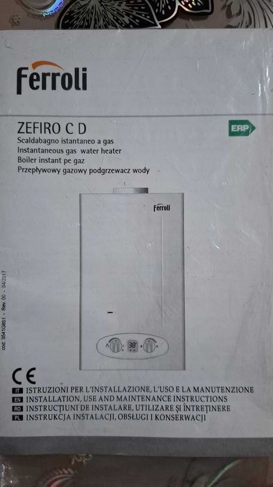 Instant Ferroli pe gaz