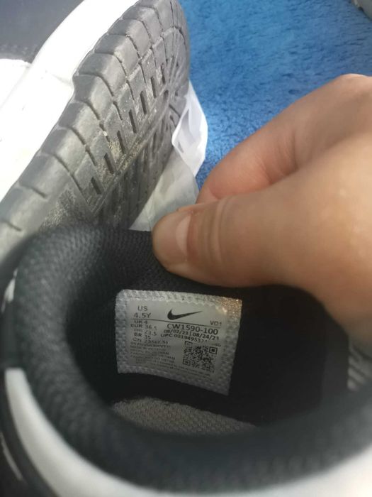 Adidas  NIKE DUNK LOW GS HT, baiat, marimea 36.5