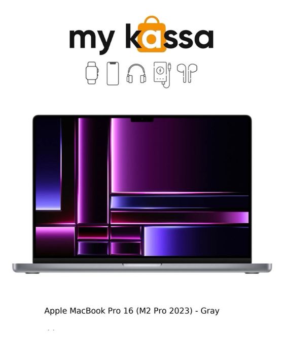 Новый! • Apple MacBook Pro 16 (M2 Pro 2023) • доставка