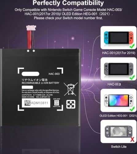 Нова Батерия 6000mAh HAC-003 за Nintendo Switch HAC-001 Подобрена Клетка