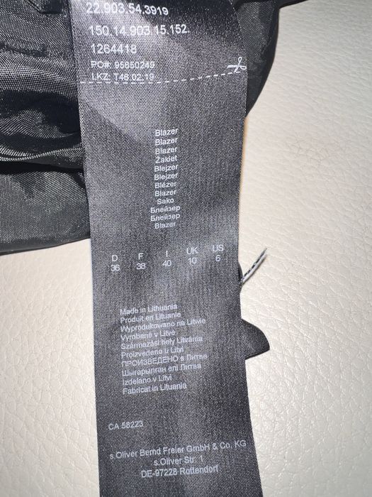 Пиджак черный и темно синий