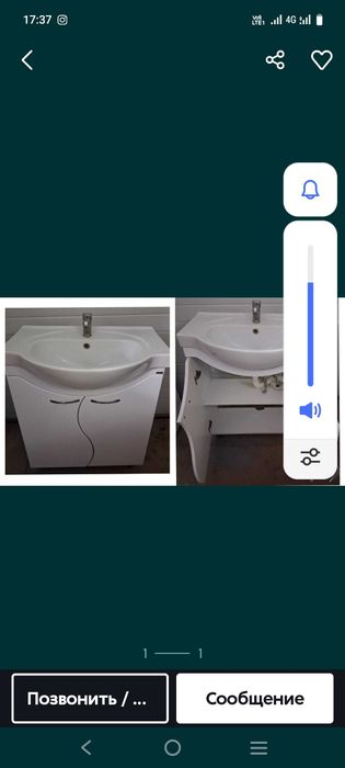 Продам тумбу с раковиной