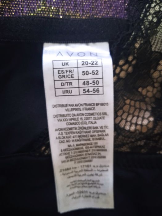 Продам боди фирмы AVON