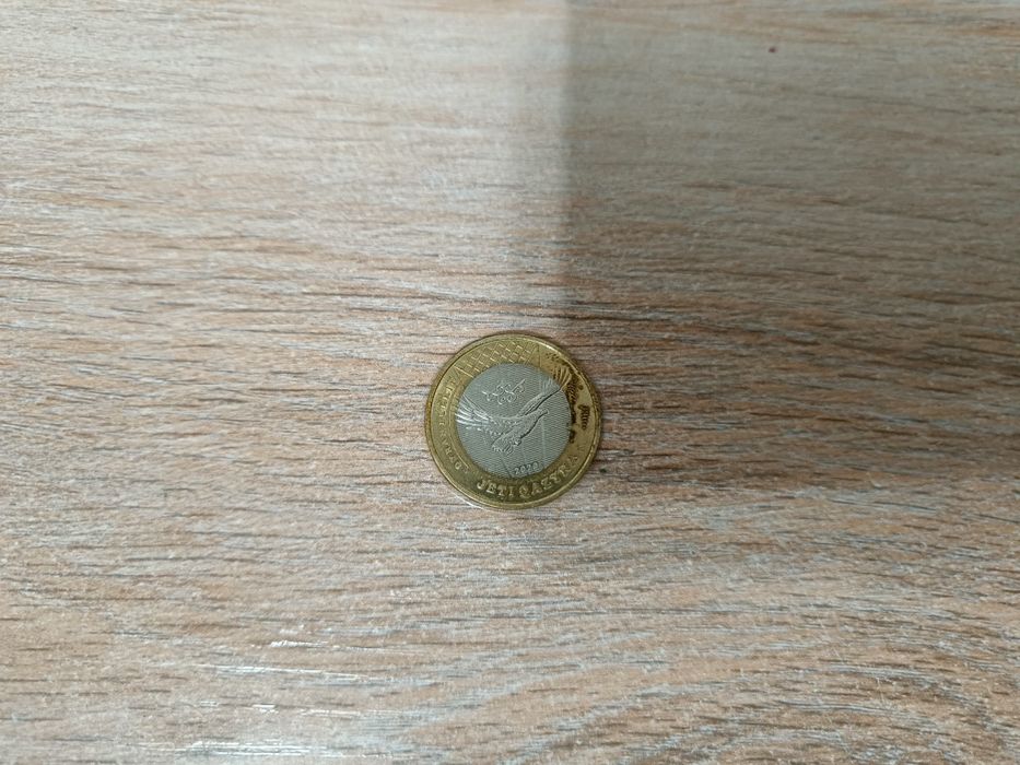 Монета  калекционная