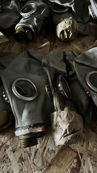 Гражданский противогаз