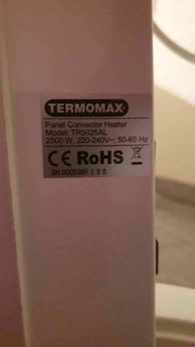 Конвекторни печки.