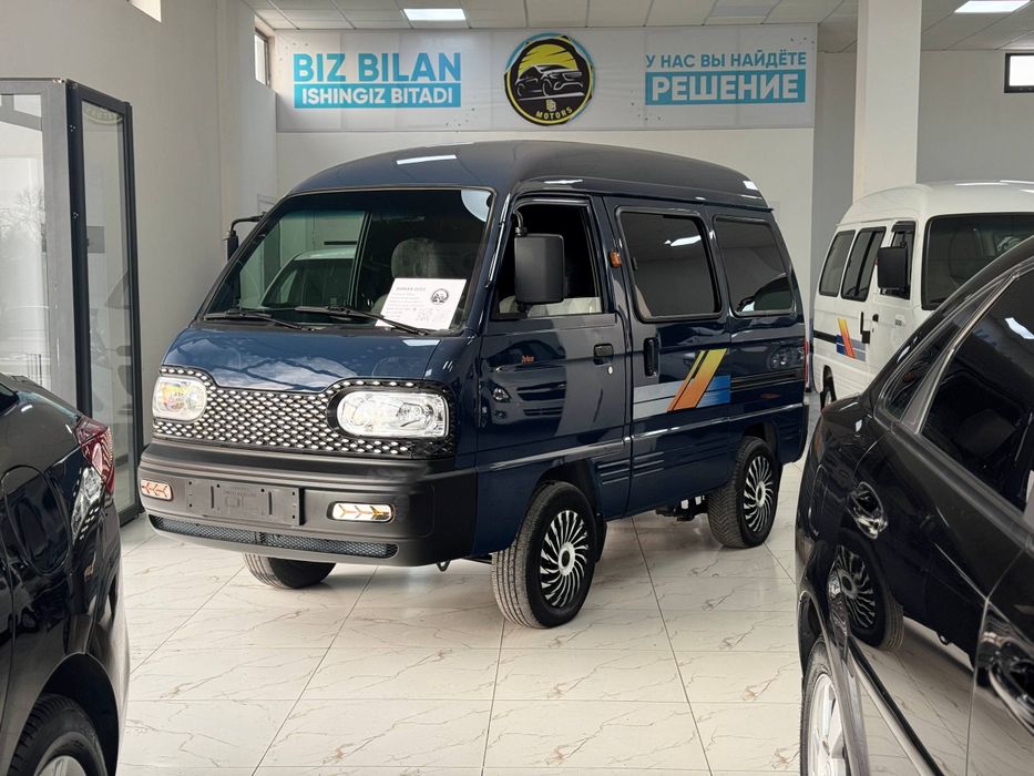 Damas naqtga va kreditga