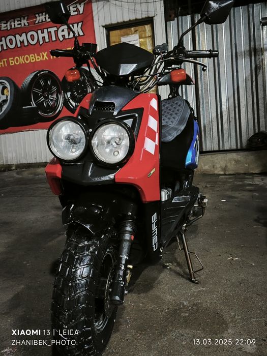 Продам мопед (скутер)