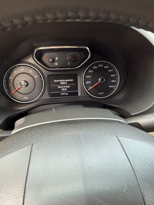 Trailblazer 3.6 71 min probeg