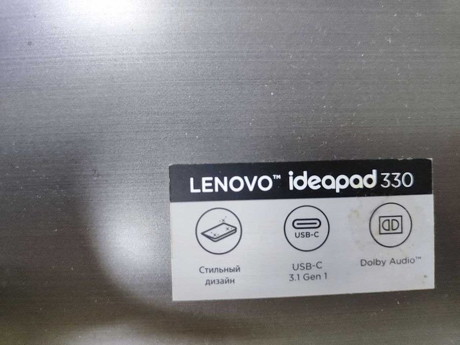 Ноутбук Lenovo ideapad 330 в идеальном состоянии.