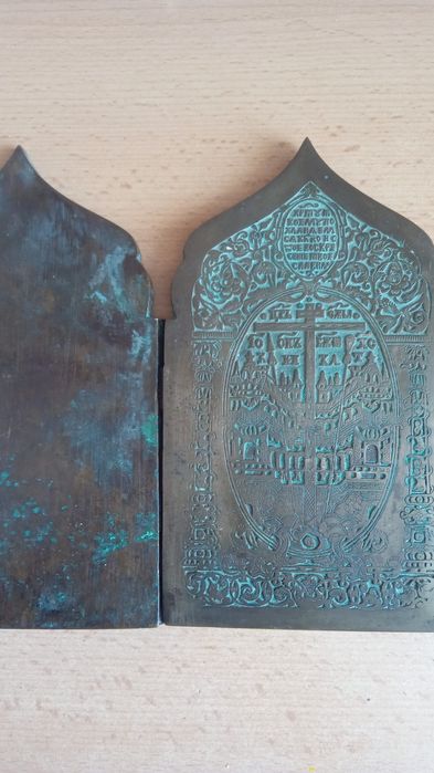 Предметы старины