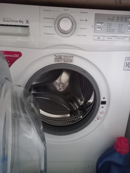 Стиральная машина