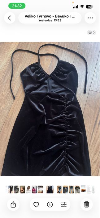 Дамска рокля Zara