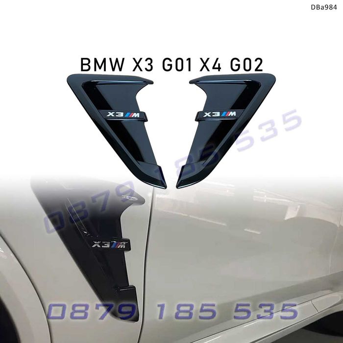 Тунинг капаци добавки въздуховоди BMW X3 G01 X4 G02 лайсни калници бмв