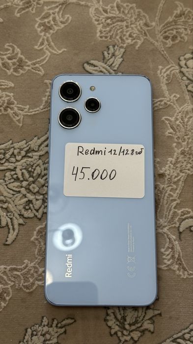 Redmi 10, 12, Note 12