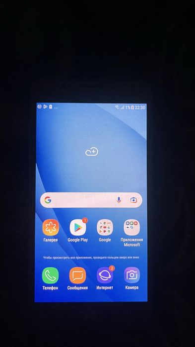 Samsung Galaxy J5 (2016)