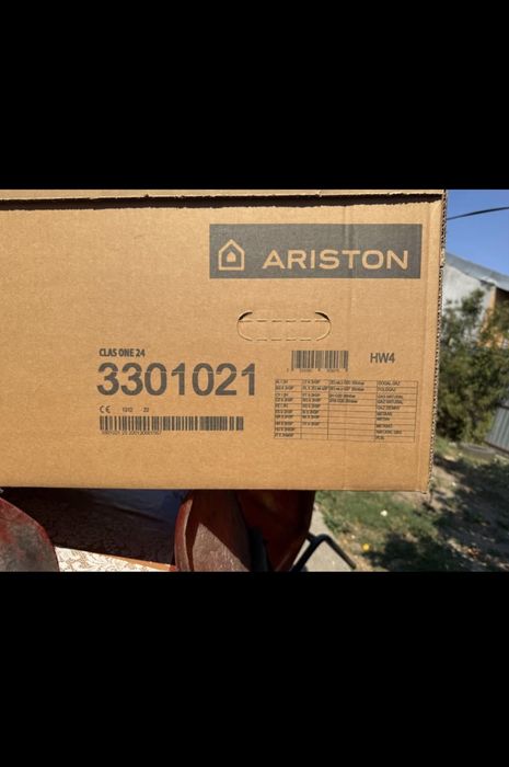 Centrala Ariston