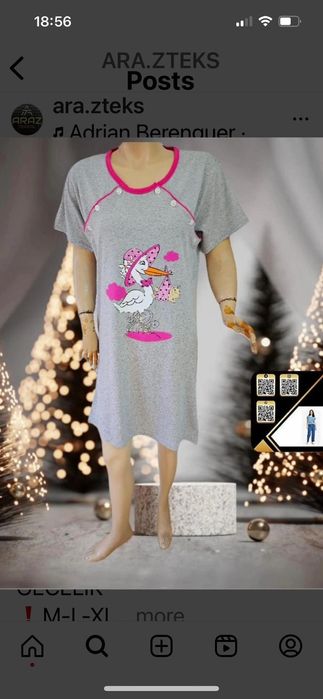 Нощници за кърмачки