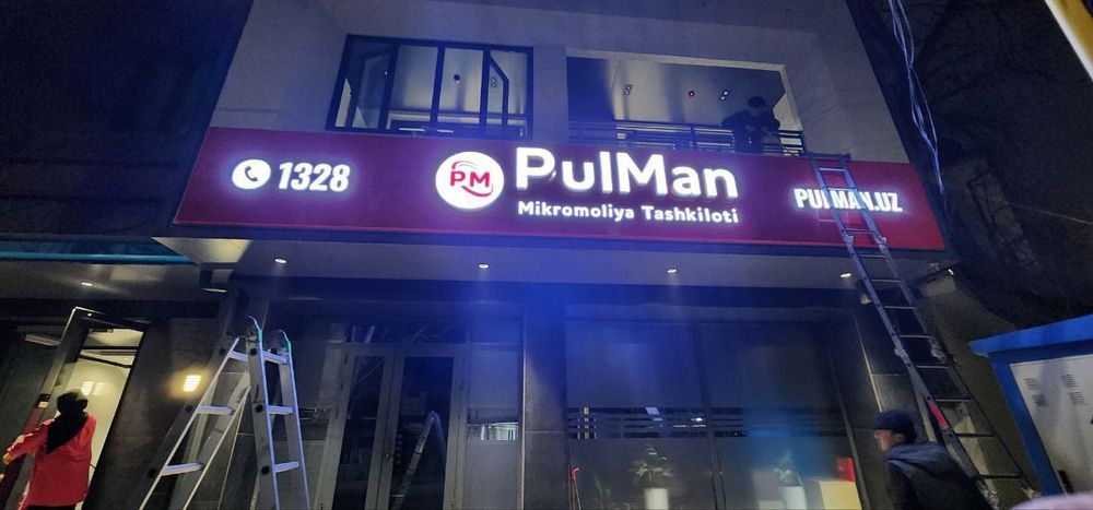 Tashqi reklama  xizmatlari