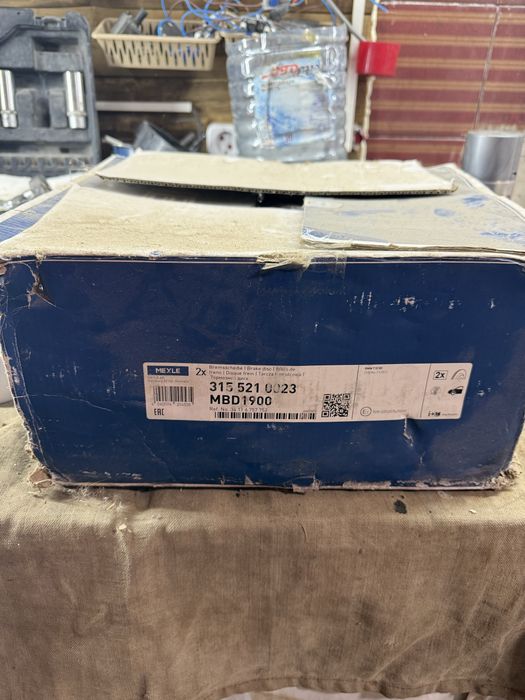 Продам на бмв bmw e38 е38 диски тормозные оригинал