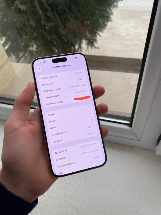 Iphone 15 pro max sotiladi 256GB