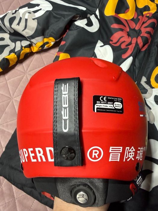 Ски екип ,плюс каска и очила