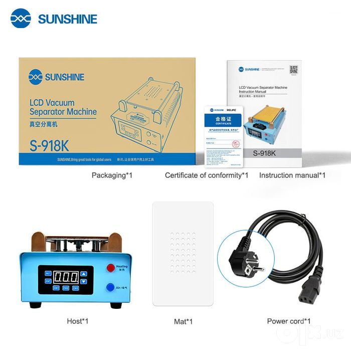 Сепаратор вакуумний Sunshine S-918K 8.5" для ремонту смартфонов