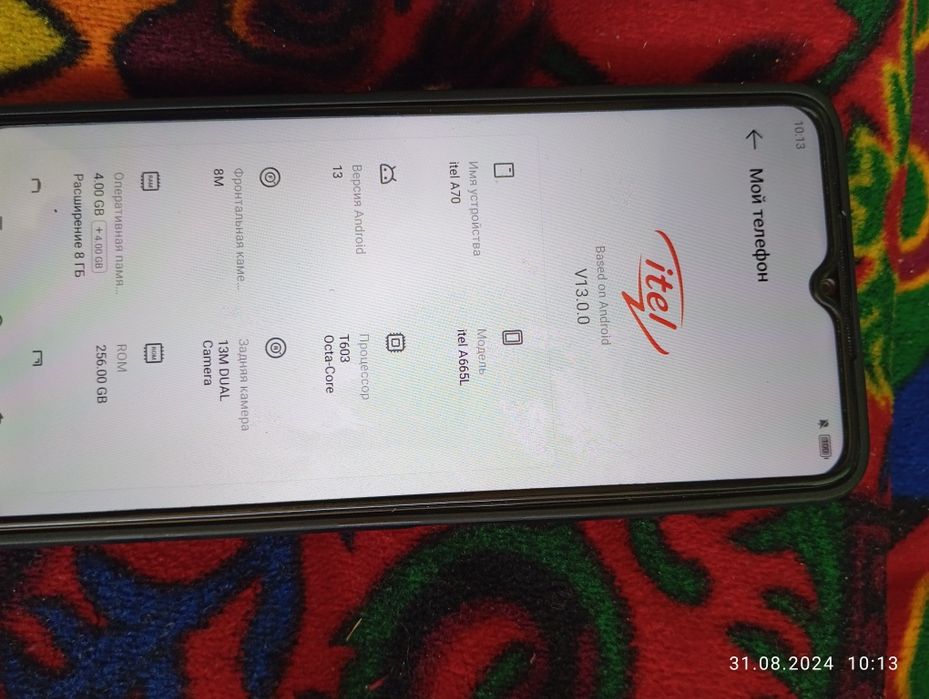 Itel a 70 yaxshi