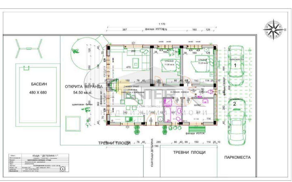 Продава се Къща в с. Калиманци, Област Варна - 100 кв.м за 1500 €/кв.м - Снимка #7