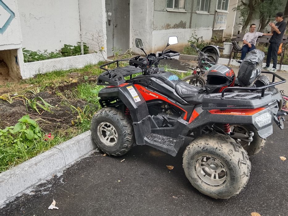 Продам квадроцыкол