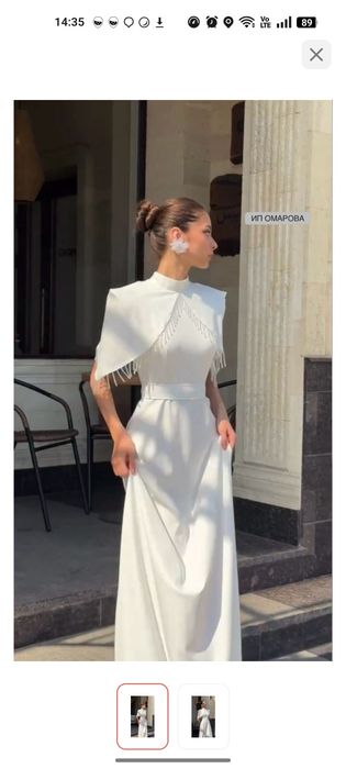Продам платье для выпускной новый